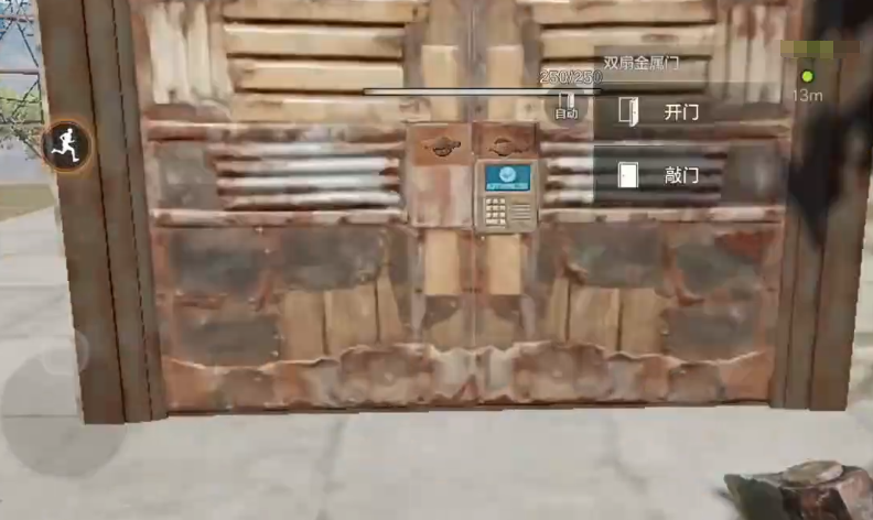 《失控进化》腐蚀机制介绍(图5)