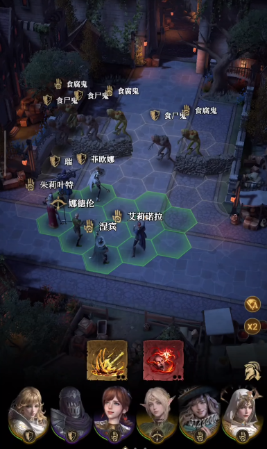 《地下城堡4：骑士与破碎编年史》开局攻略(图5)