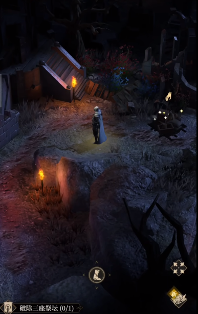 《地下城堡4：骑士与破碎编年史》开局攻略(图4)