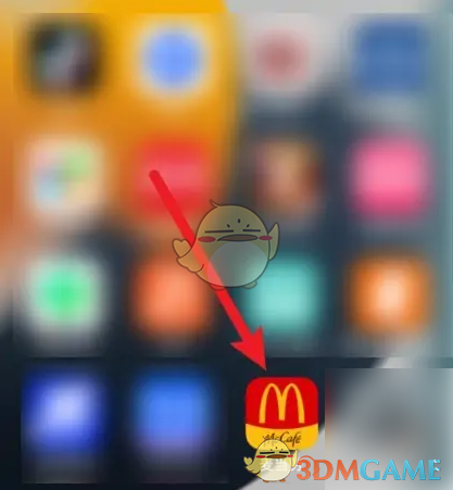 《麦当劳》领取会员券方法(图2)