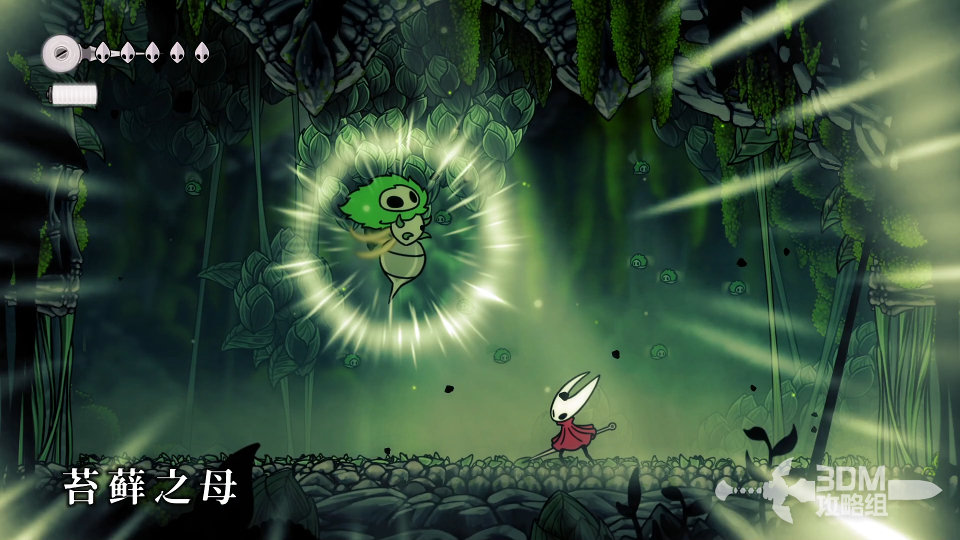 《空洞骑士：丝之歌》新手流程体验攻略(图8)