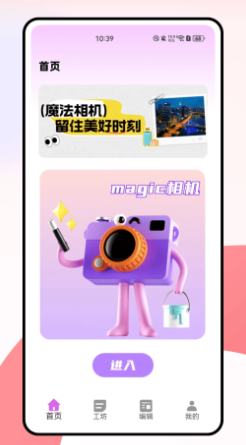 水印相机经纬度(图1)