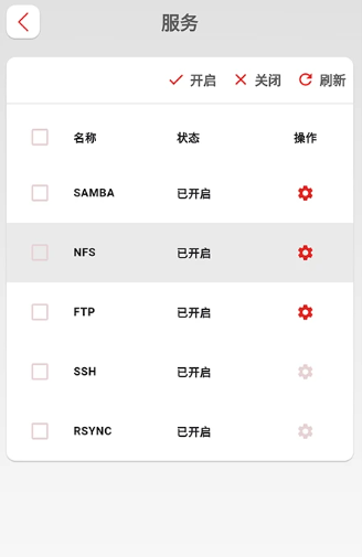 兮克(图1)