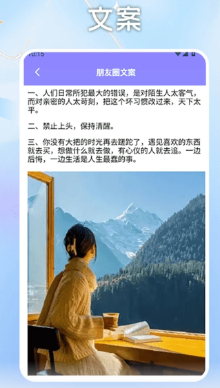 淘金格素材库(图1)