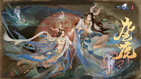 天刀手游超多新外观抢先看！赛季中版本精彩持续加码！