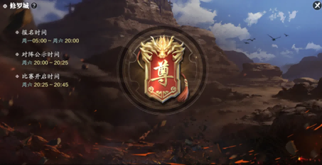 天刀手游超多新外观抢先看！赛季中版本精彩持续加码！