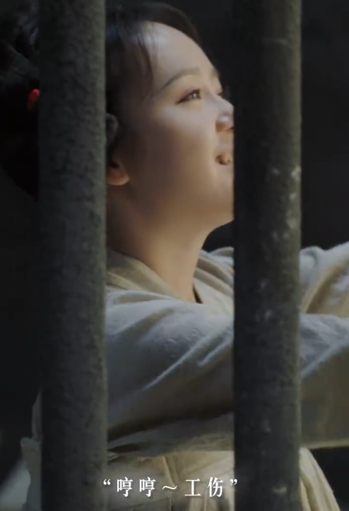 《盛世天下》蕊儿背景及扮演者介绍(图4)