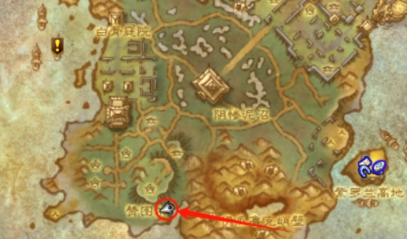 魔兽世界拉沙的献祭之匕玩具获取方法1