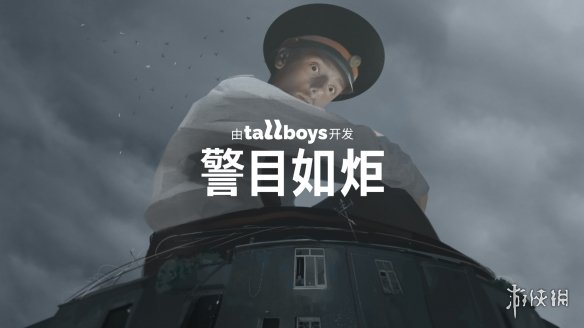 CRITICAL REFLEX宣布首届“CRITICAL REFLEX TIME”发布会定档9月16日，重磅公开多款新作预告及发售情报(图8)