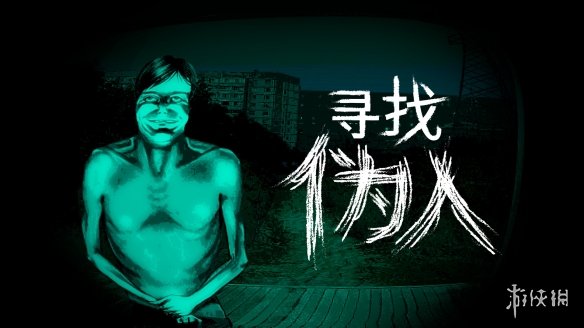 CRITICAL REFLEX宣布首届“CRITICAL REFLEX TIME”发布会定档9月16日，重磅公开多款新作预告及发售情报(图2)