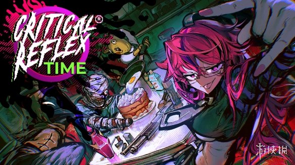 CRITICAL REFLEX宣布首届“CRITICAL REFLEX TIME”发布会定档9月16日，重磅公开多款新作预告及发售情报(图1)