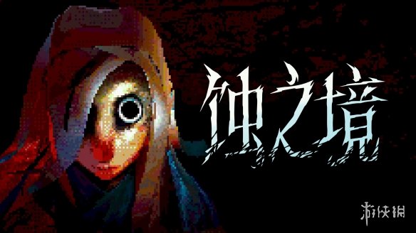 CRITICAL REFLEX宣布首届“CRITICAL REFLEX TIME”发布会定档9月16日，重磅公开多款新作预告及发售情报(图4)