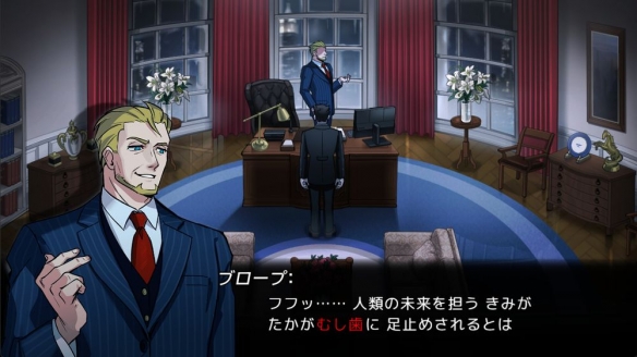 《WHIIIIN!! 无尽恶梦》以“牙齿治疗”为主题的恐怖冒险(图6)