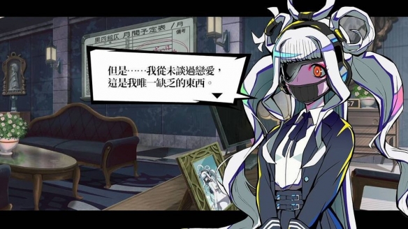 《终天教团》倾注热情与匠心，打造究极冒险游戏体验(图7)