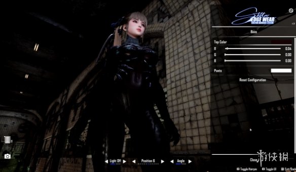 《剑星》自定义配色MOD！100万色盘+金属/荧光材质切换(图5)