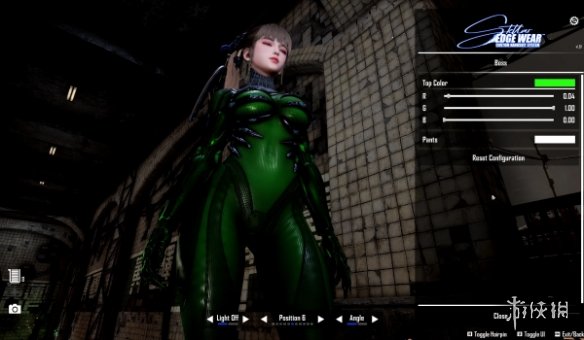 《剑星》自定义配色MOD！100万色盘+金属/荧光材质切换(图7)