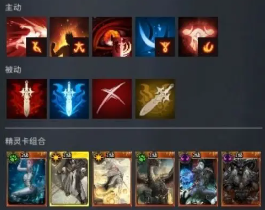 零度曙光强势职业选择推荐1