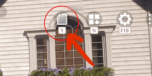 无限暖暖家园码使用教程3