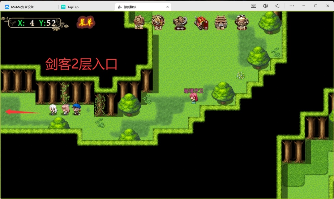 傲剑群侠三大陆隐藏入口位置图