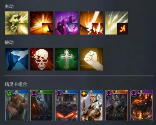 零度曙光强势职业选择推荐2