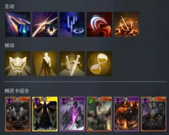 零度曙光强势职业选择推荐3