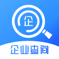 企业信息查一查