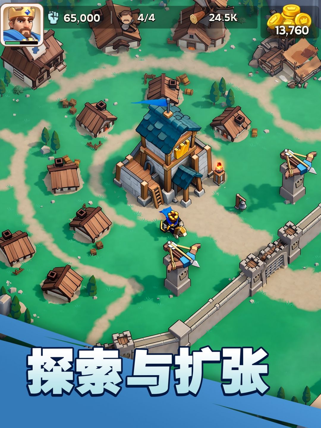 奔奔王国