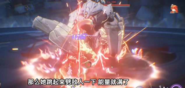 鸣潮奥古斯塔技能连招教学2