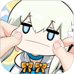 捏脸研究所 官方版