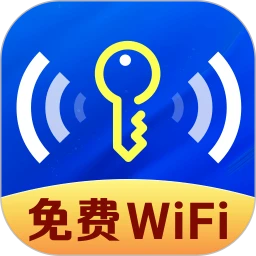 WiFi万能现连