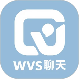 wvs聊天