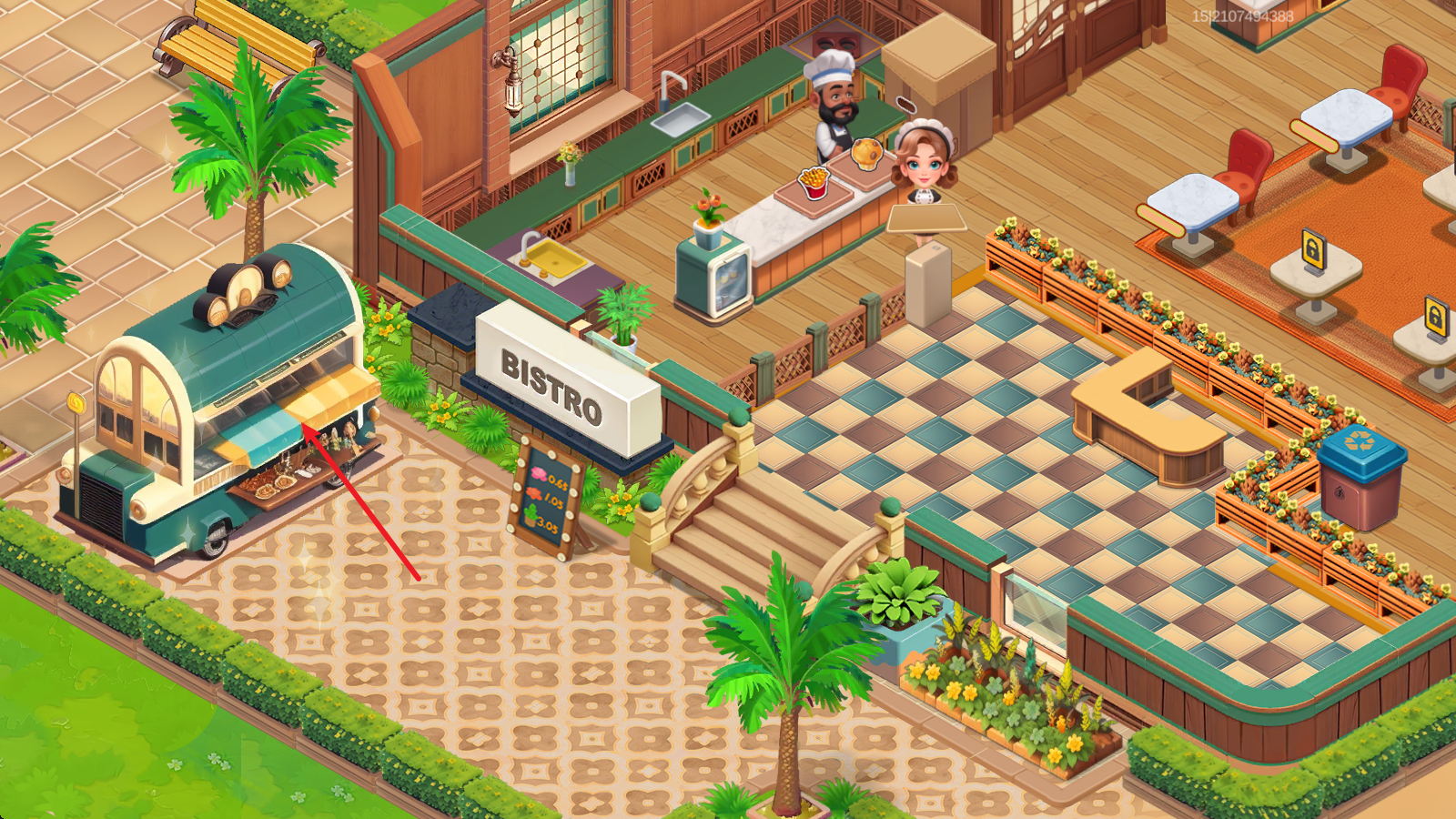 梦幻美食屋 无广告(图10) 梦幻美食屋 无广告(图10)