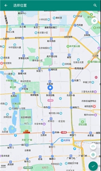 fake location 免费版1.2.0.9(图3)