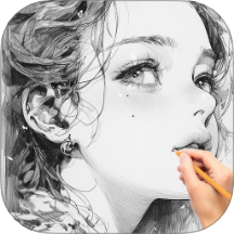 免费AR素描绘画