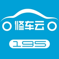 195修车云