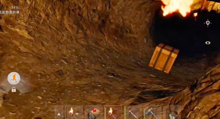 《失控进化》大矿洞作用介绍(图3)