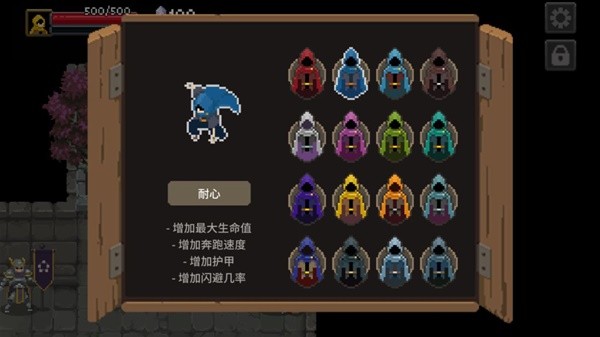 《传说法师》雷电双子攻击招式一览