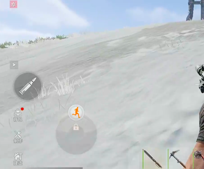 《失控进化》背包打开方法(图2)