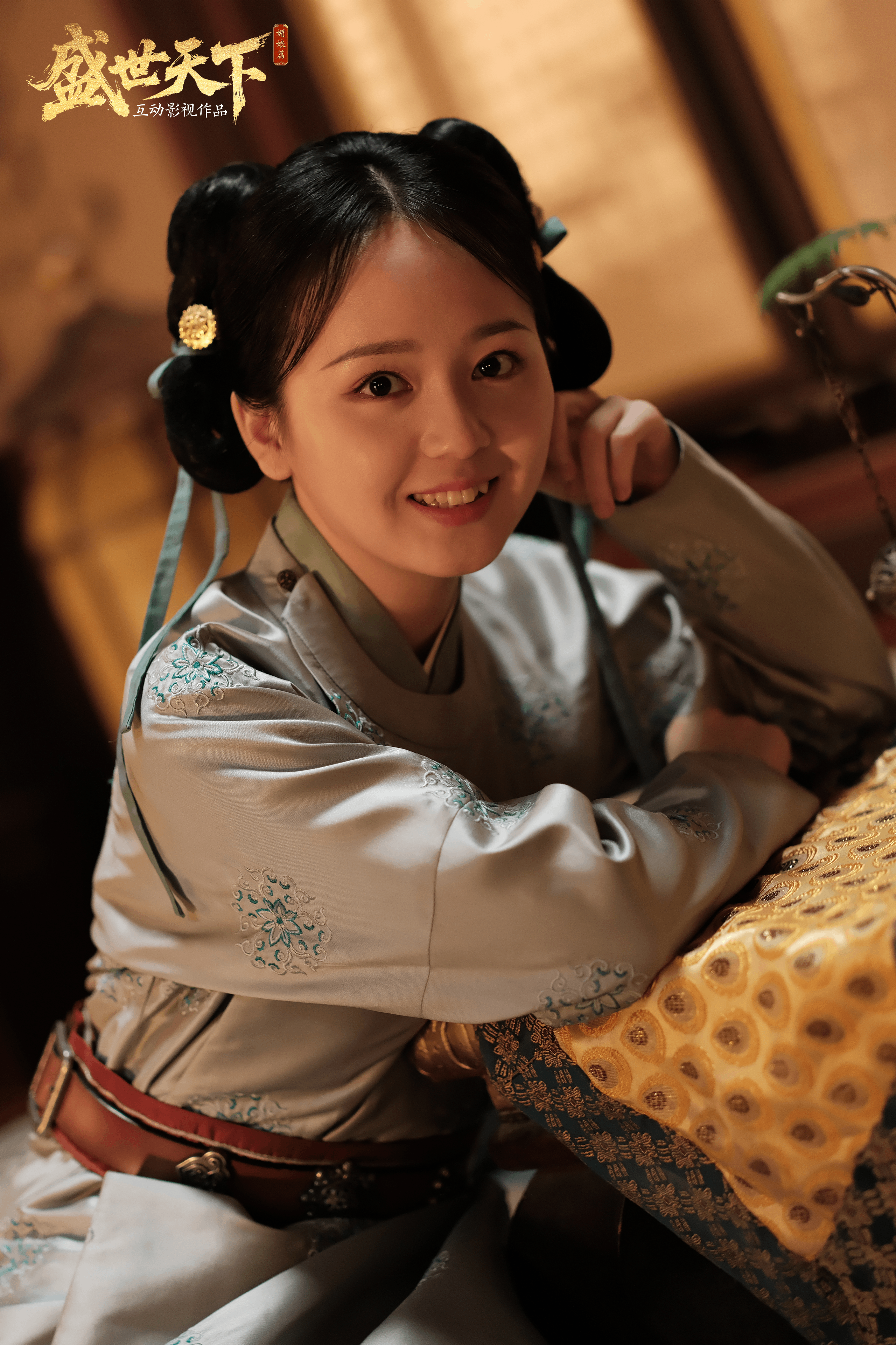 《盛世天下》演员表大全(图11)