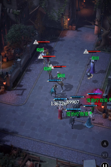 《地下城堡4：骑士与破碎编年史》奥术顾问介绍(图4)