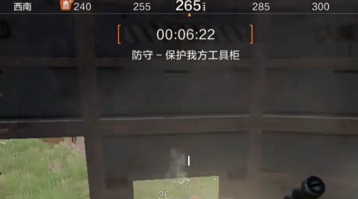 《失控进化》塔防介绍(图5)