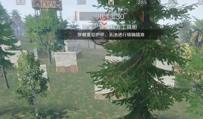 《失控进化》塔防介绍(图4)