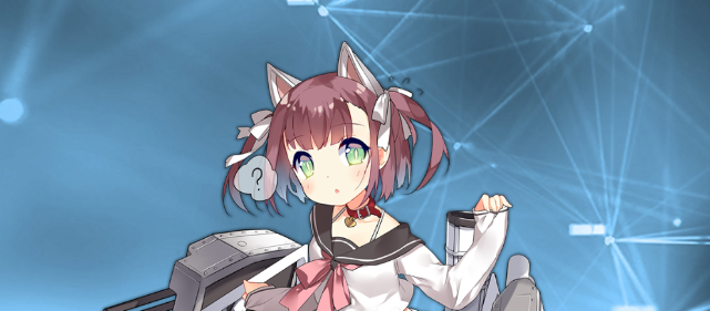 《碧蓝航线》白露改介绍(图5)