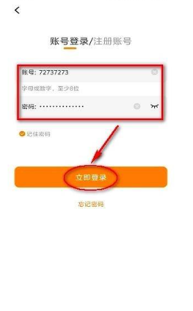 比熊漫画在线阅读