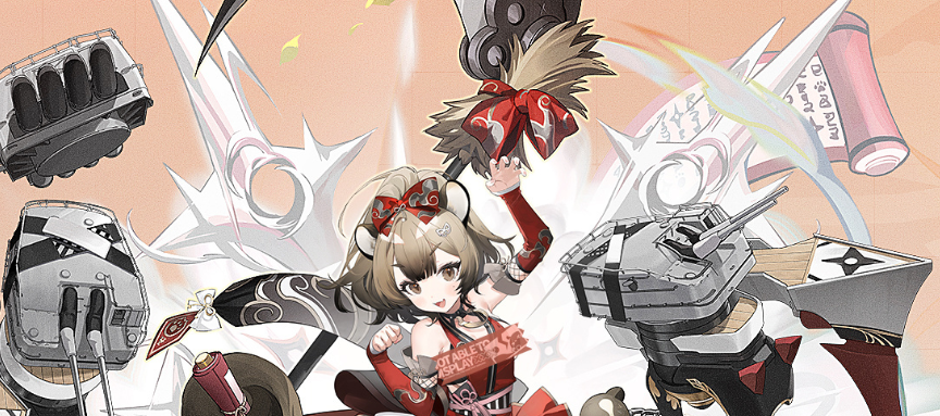 《碧蓝航线》妙风培养建议(图2)