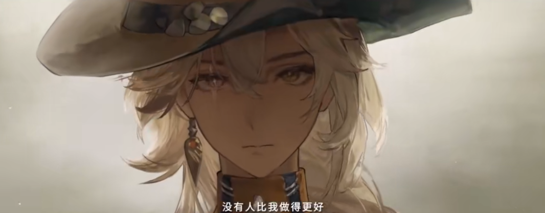 《重返未来：1999》阿尔古斯狂想介绍(图5)