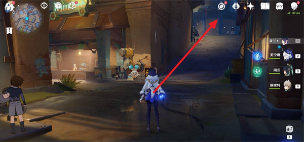 《原神》挪德卡莱伦波岛七天神像开启方法