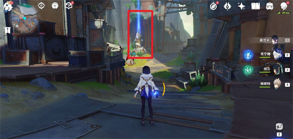 《原神》挪德卡莱伦波岛七天神像开启方法