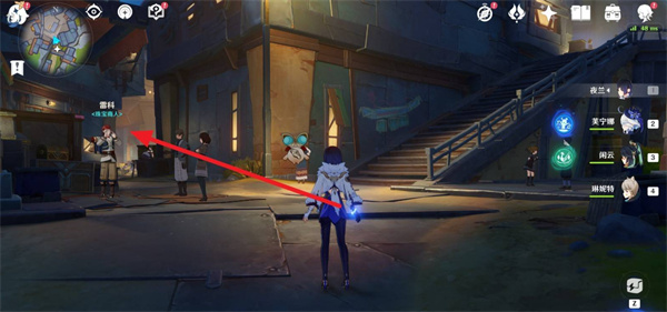 《原神》挪德卡莱伦波岛七天神像开启方法