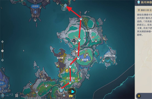 《原神》6.0新圣遗物秘境位置分布